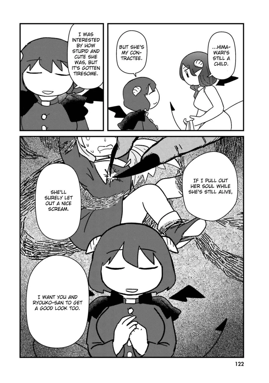 Keiyaku Shimasho Chapter 11: Yuruka's Soul - Page 10