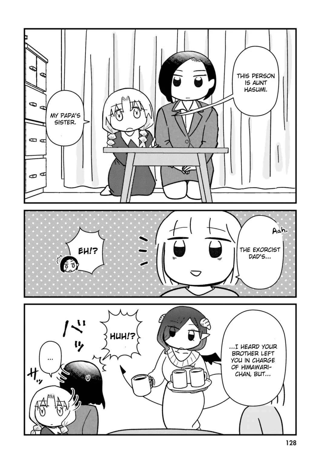 Keiyaku Shimasho Chapter 12: Mahara's Contract - Page 2