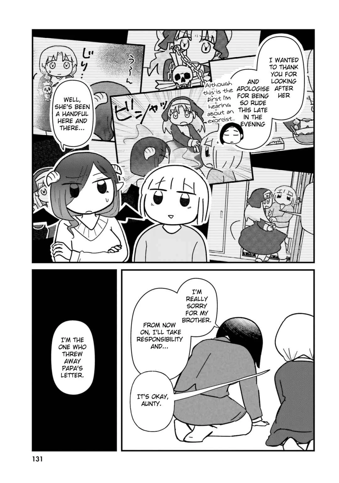Keiyaku Shimasho Chapter 12: Mahara's Contract - Page 5