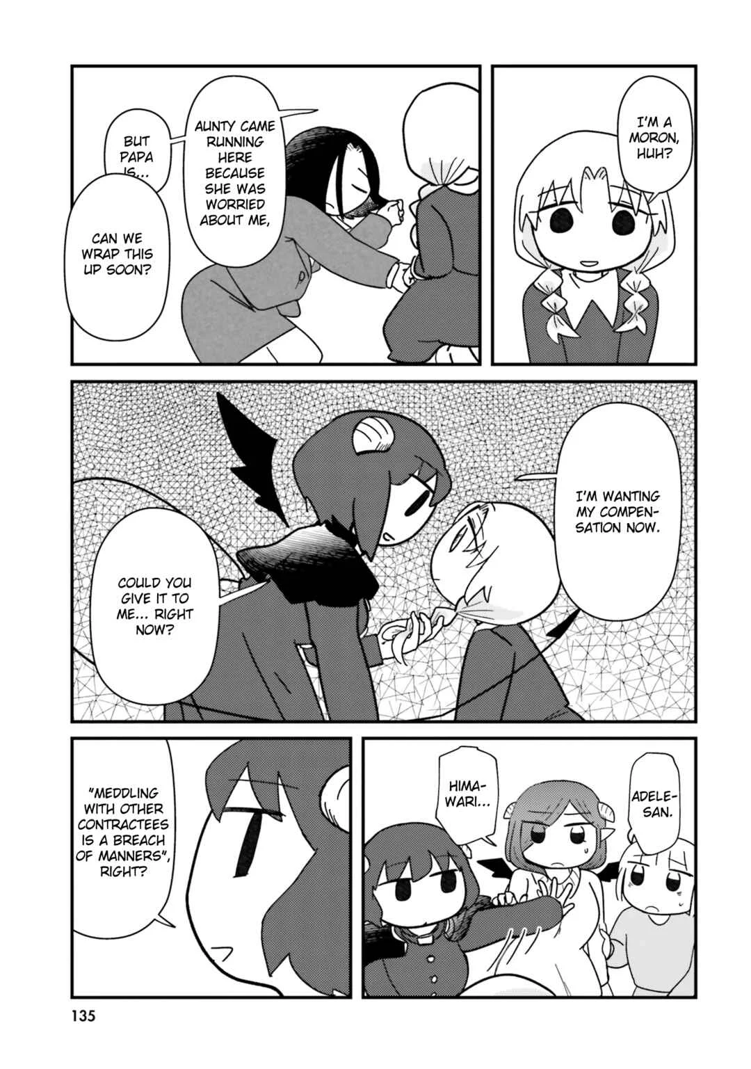 Keiyaku Shimasho Chapter 12: Mahara's Contract - Page 9