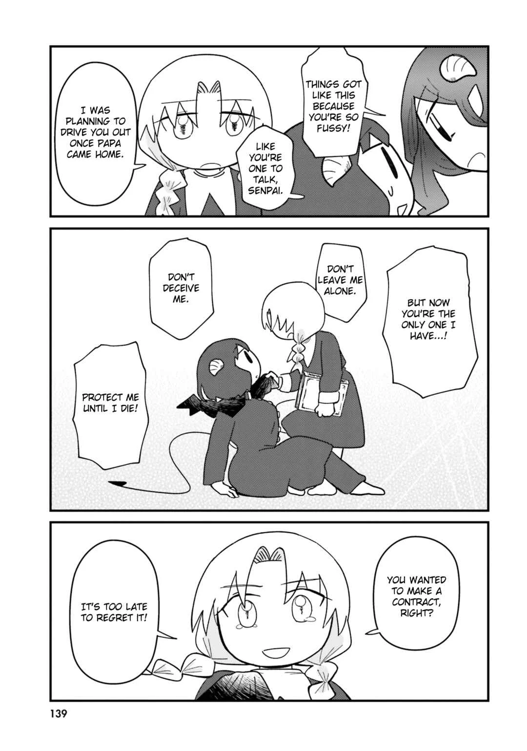 Keiyaku Shimasho Chapter 12: Mahara's Contract - Page 13