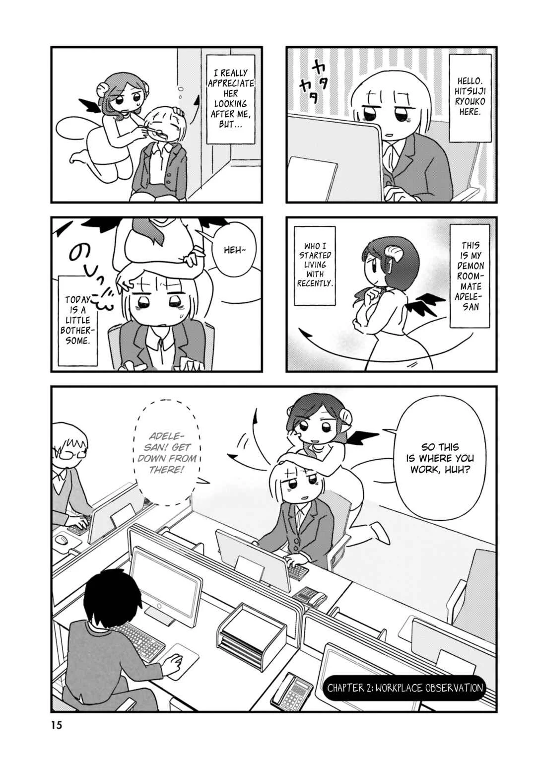 Keiyaku Shimasho Chapter 2: Workplace Observation - Page 1