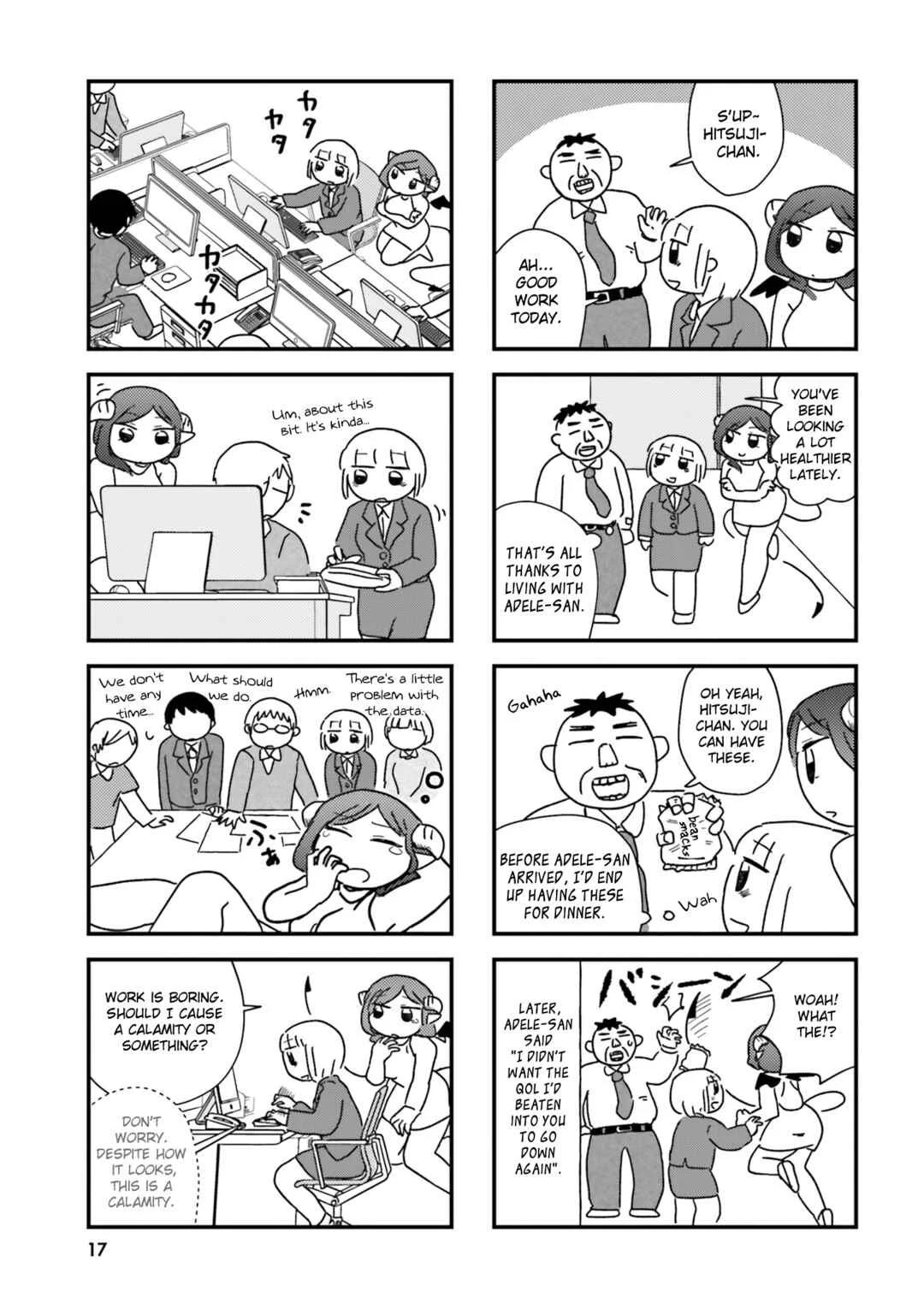 Keiyaku Shimasho Chapter 2: Workplace Observation - Page 3
