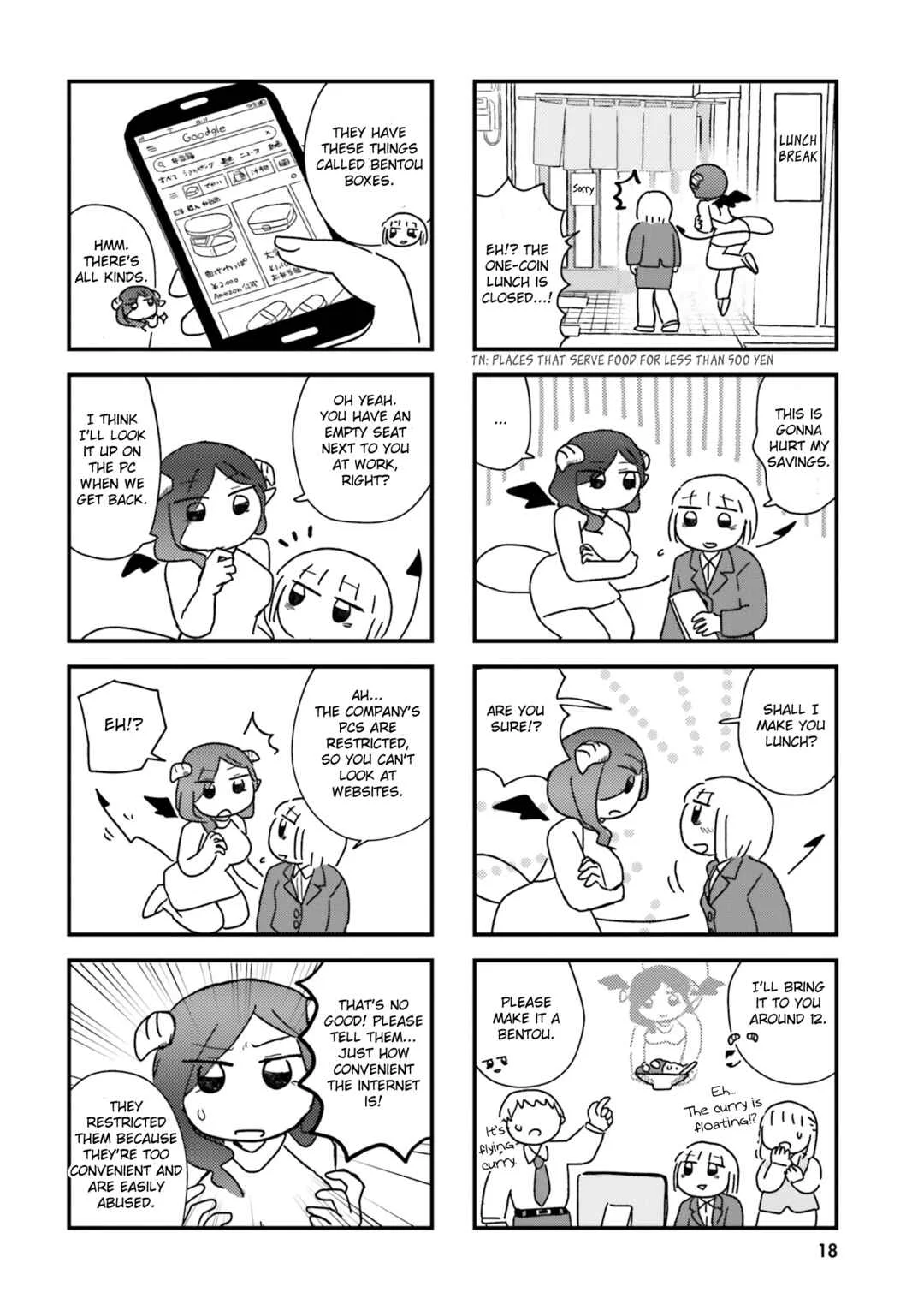 Keiyaku Shimasho Chapter 2: Workplace Observation - Page 4