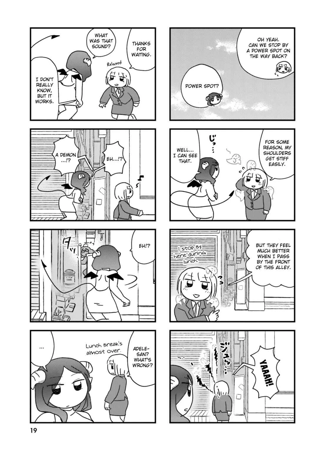 Keiyaku Shimasho Chapter 2: Workplace Observation - Page 5