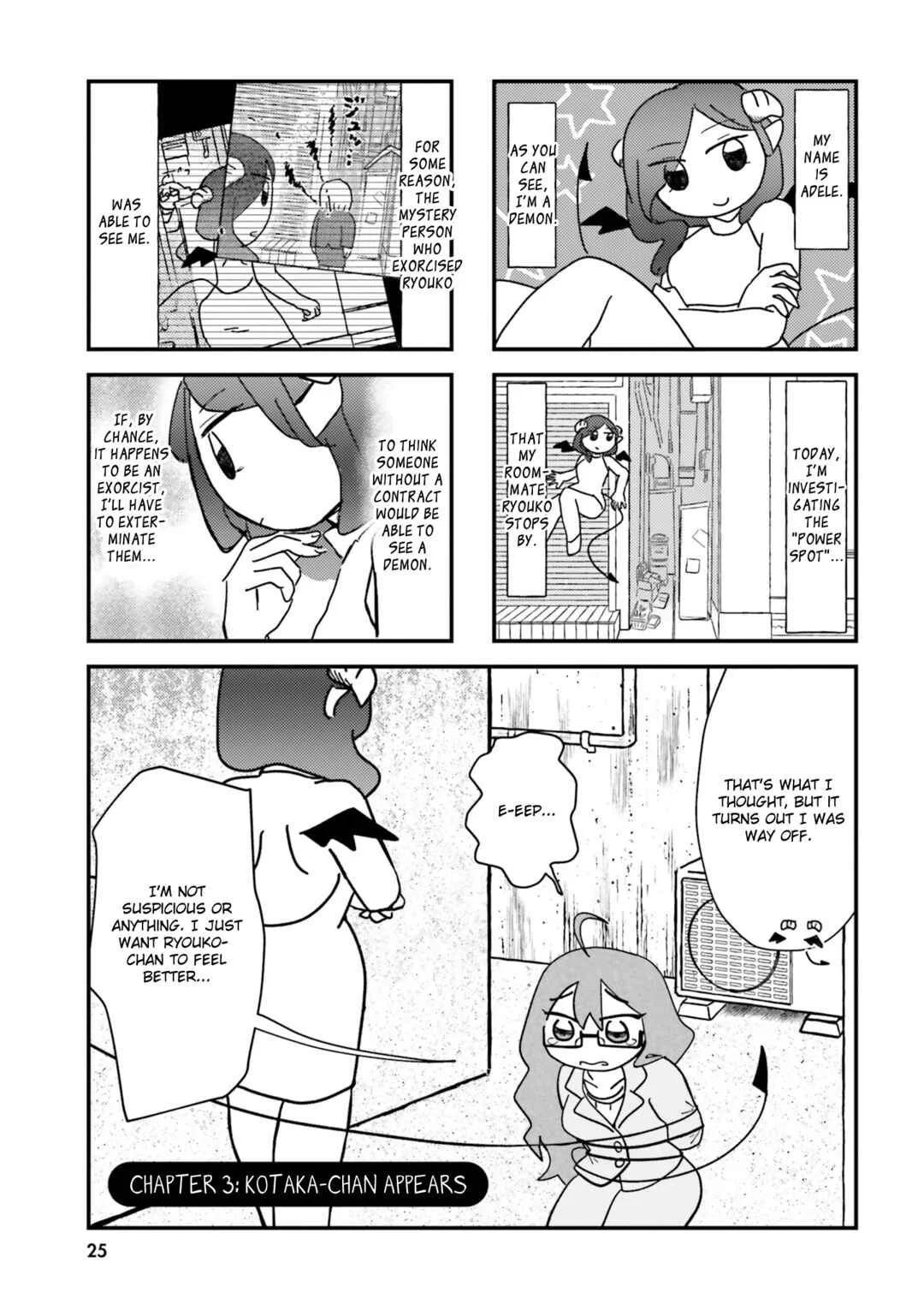 Keiyaku Shimasho Chapter 3: Kotaka-chan Appears - Page 1