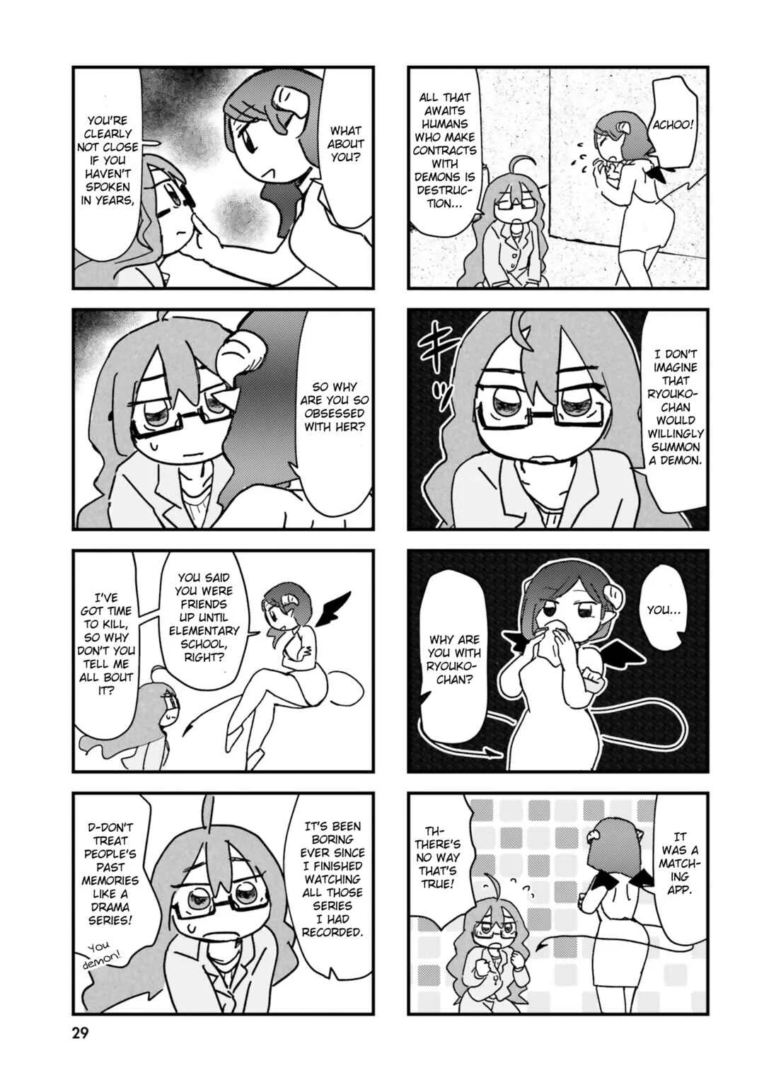 Keiyaku Shimasho Chapter 3: Kotaka-chan Appears - Page 5