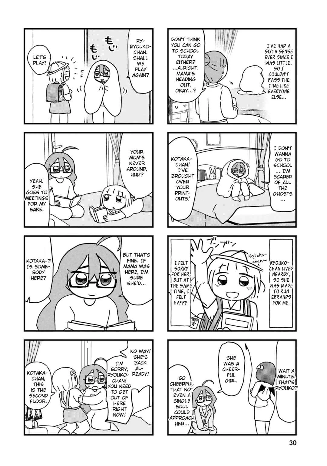 Keiyaku Shimasho Chapter 3: Kotaka-chan Appears - Page 6