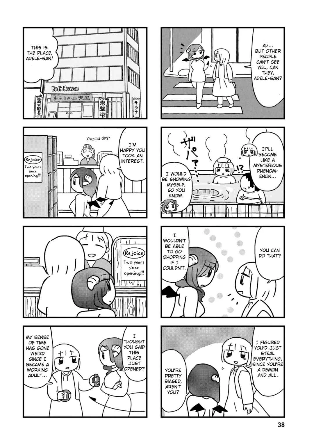 Keiyaku Shimasho Chapter 4: The Two's Day Off - Page 4
