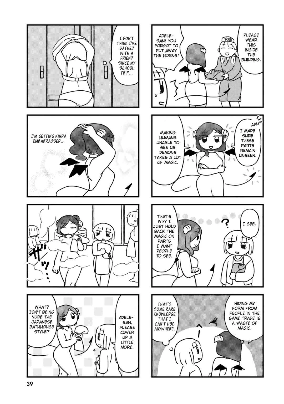 Keiyaku Shimasho Chapter 4: The Two's Day Off - Page 5