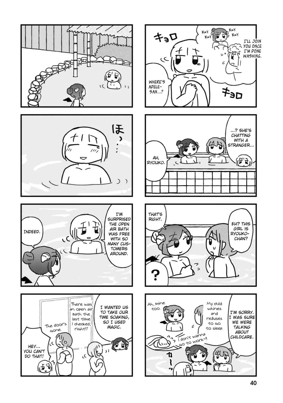 Keiyaku Shimasho Chapter 4: The Two's Day Off - Page 6