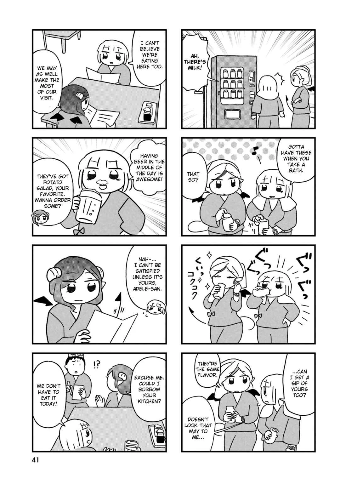 Keiyaku Shimasho Chapter 4: The Two's Day Off - Page 7
