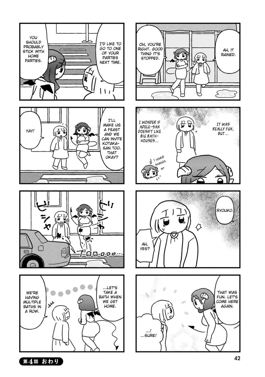 Keiyaku Shimasho Chapter 4: The Two's Day Off - Page 8