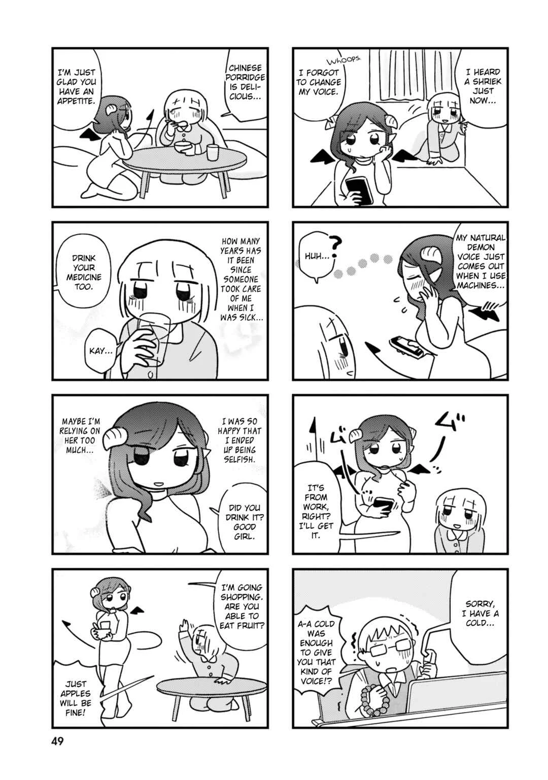 Keiyaku Shimasho Chapter 5: Catching a Cold - Page 5