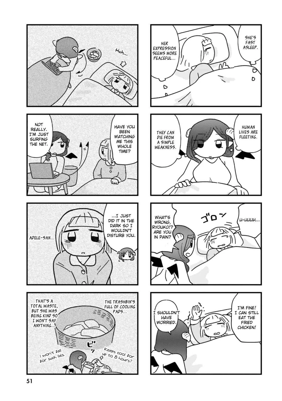 Keiyaku Shimasho Chapter 5: Catching a Cold - Page 7