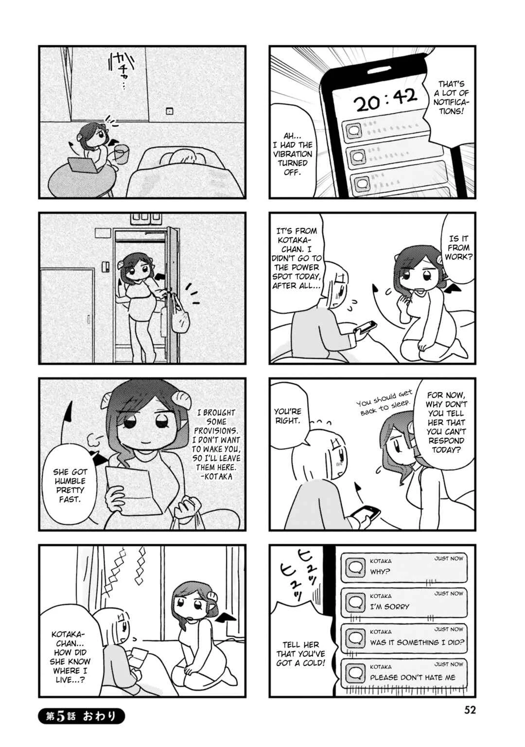 Keiyaku Shimasho Chapter 5: Catching a Cold - Page 8