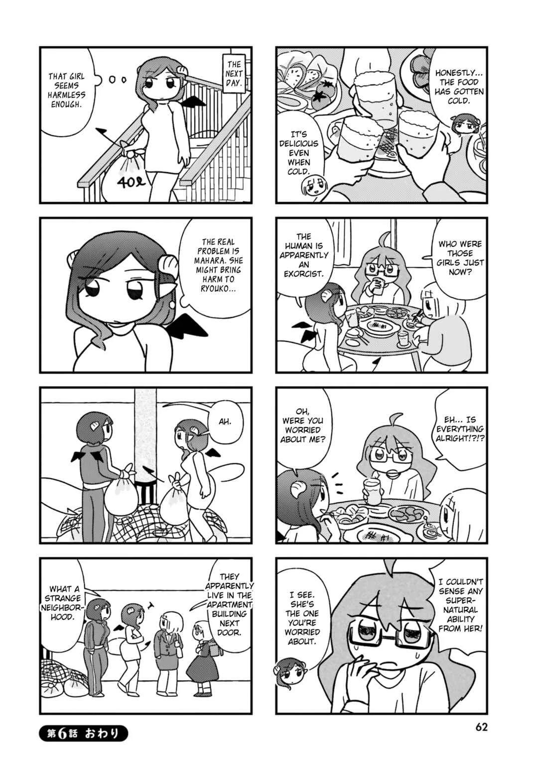 Keiyaku Shimasho Chapter 6: Sudden Visitors - Page 8