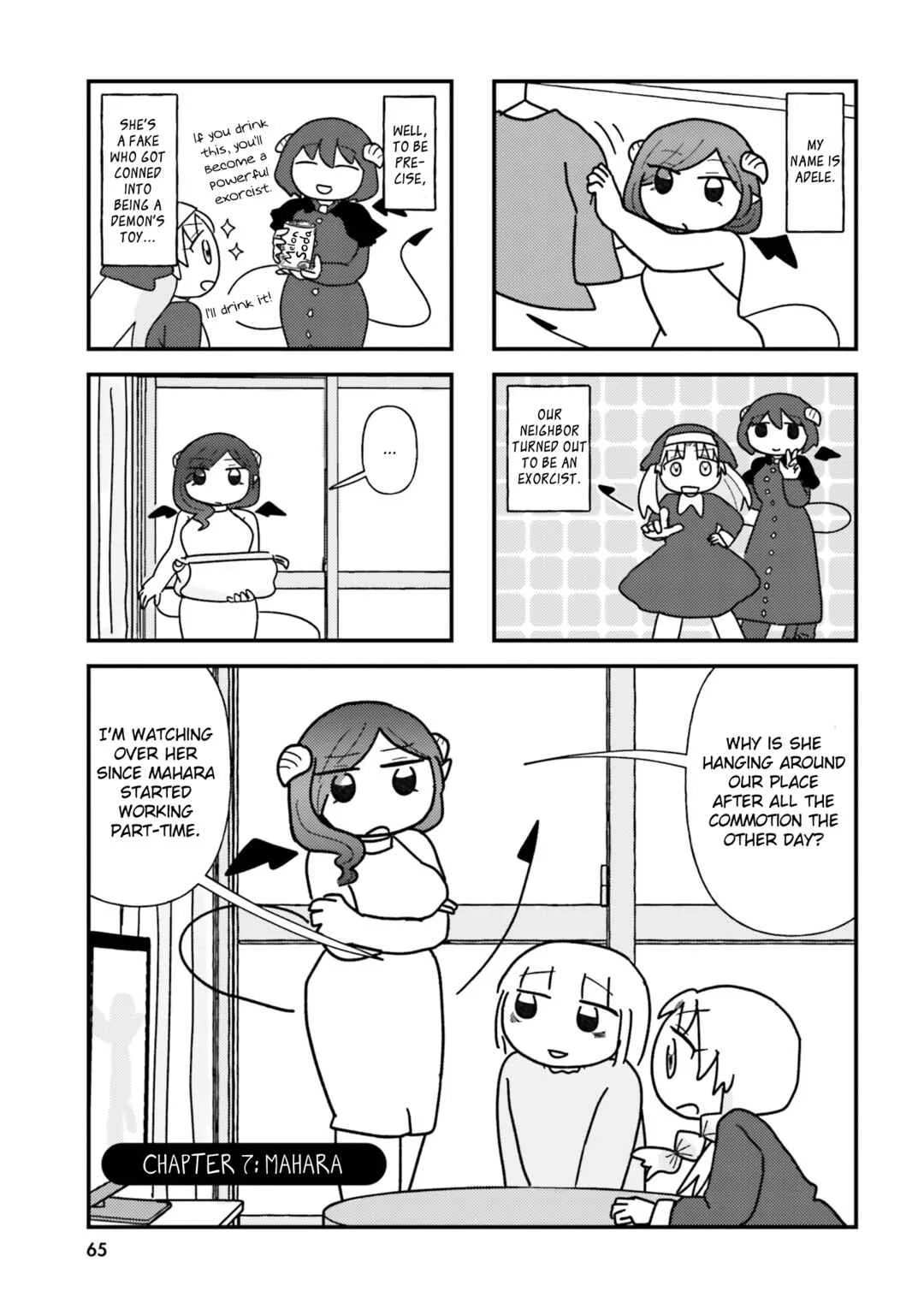 Keiyaku Shimasho Chapter 7: Mahara - Page 1