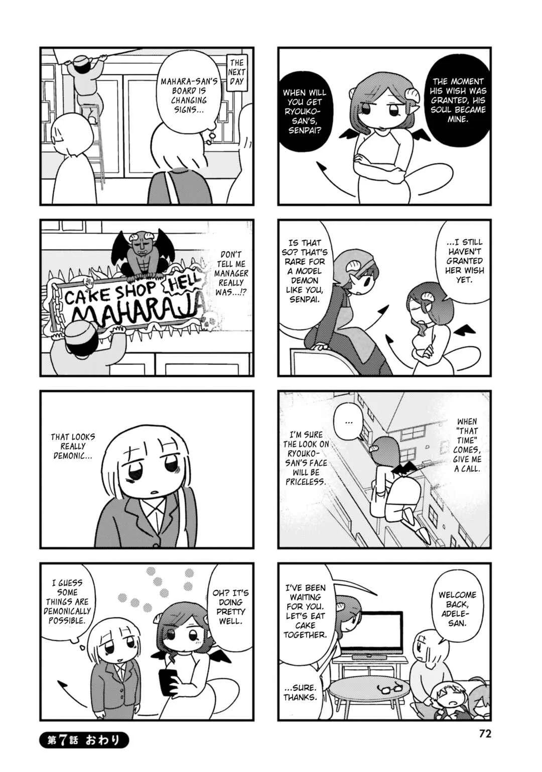 Keiyaku Shimasho Chapter 7: Mahara - Page 8
