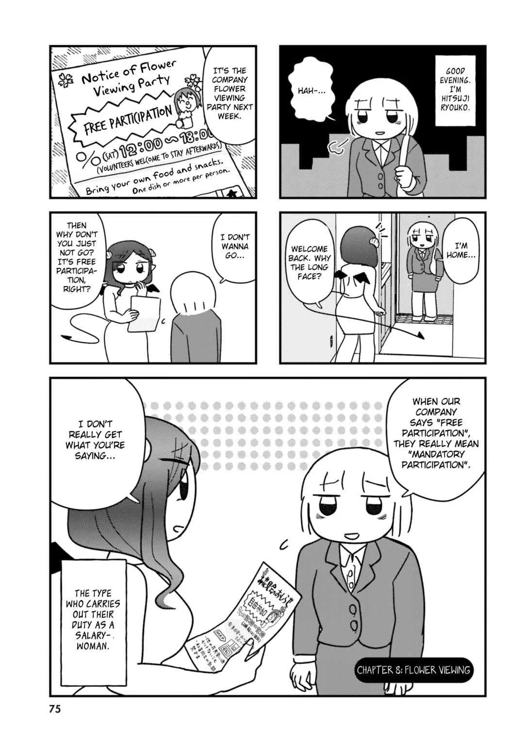 Keiyaku Shimasho Chapter 8: Flower Viewing - Page 1