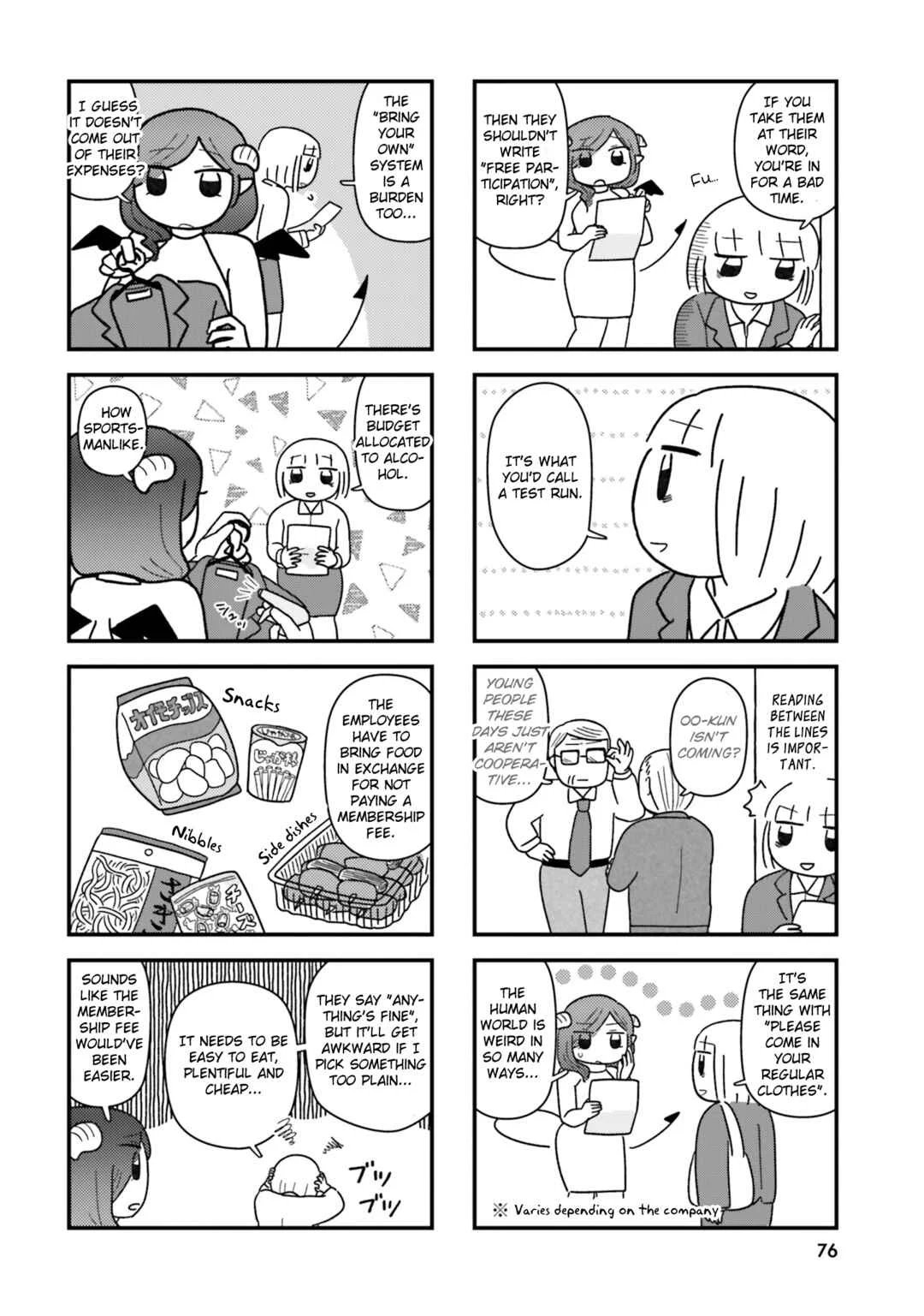 Keiyaku Shimasho Chapter 8: Flower Viewing - Page 2