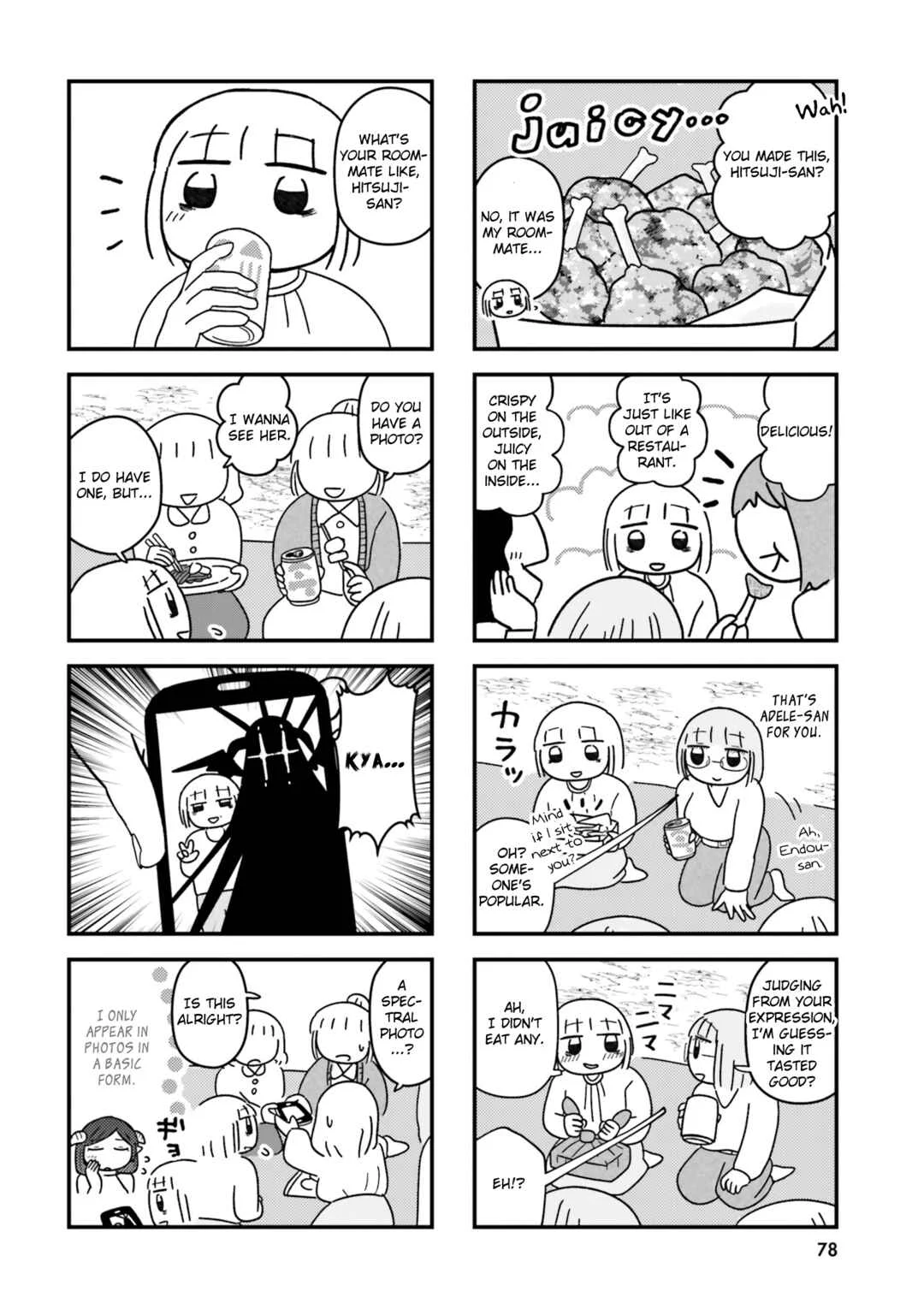 Keiyaku Shimasho Chapter 8: Flower Viewing - Page 4