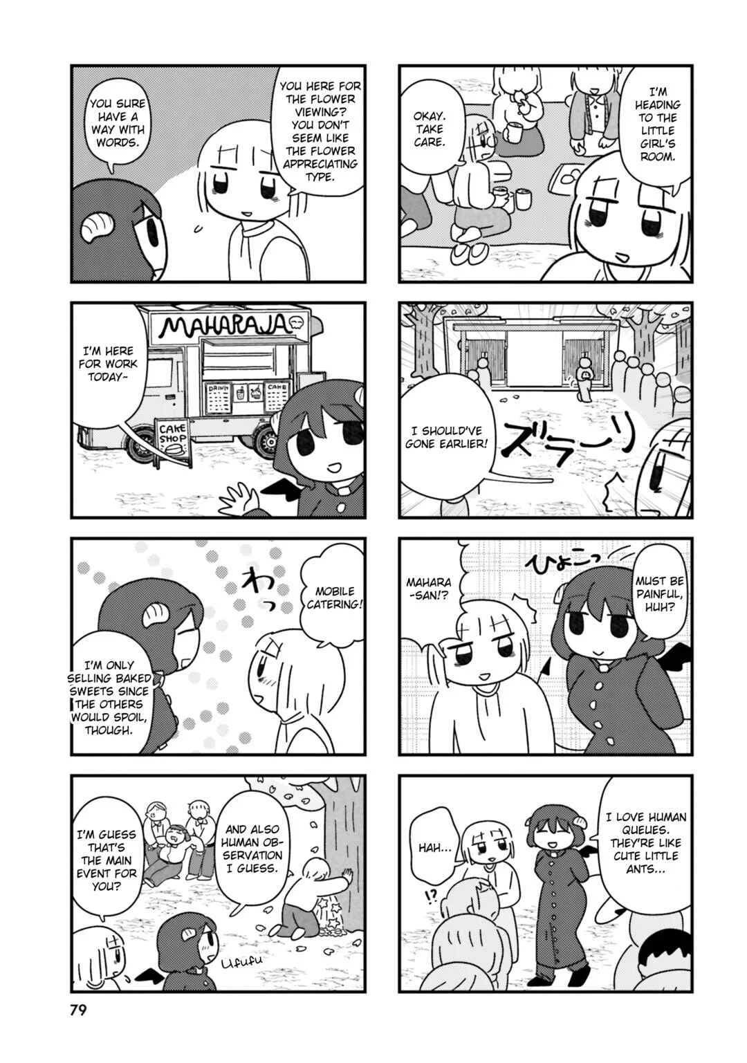 Keiyaku Shimasho Chapter 8: Flower Viewing - Page 5