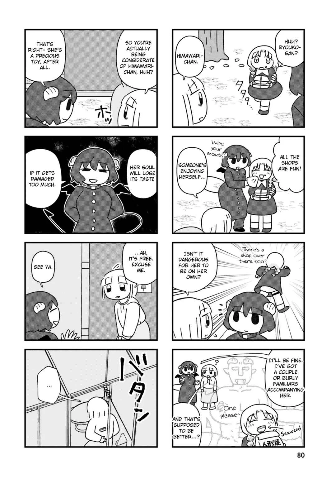 Keiyaku Shimasho Chapter 8: Flower Viewing - Page 6