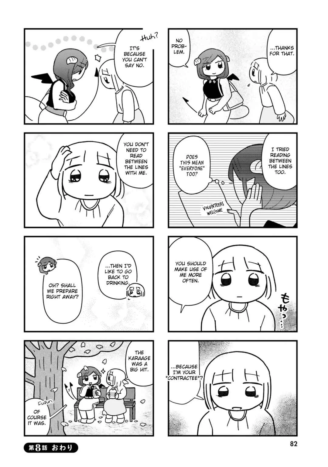 Keiyaku Shimasho Chapter 8: Flower Viewing - Page 8