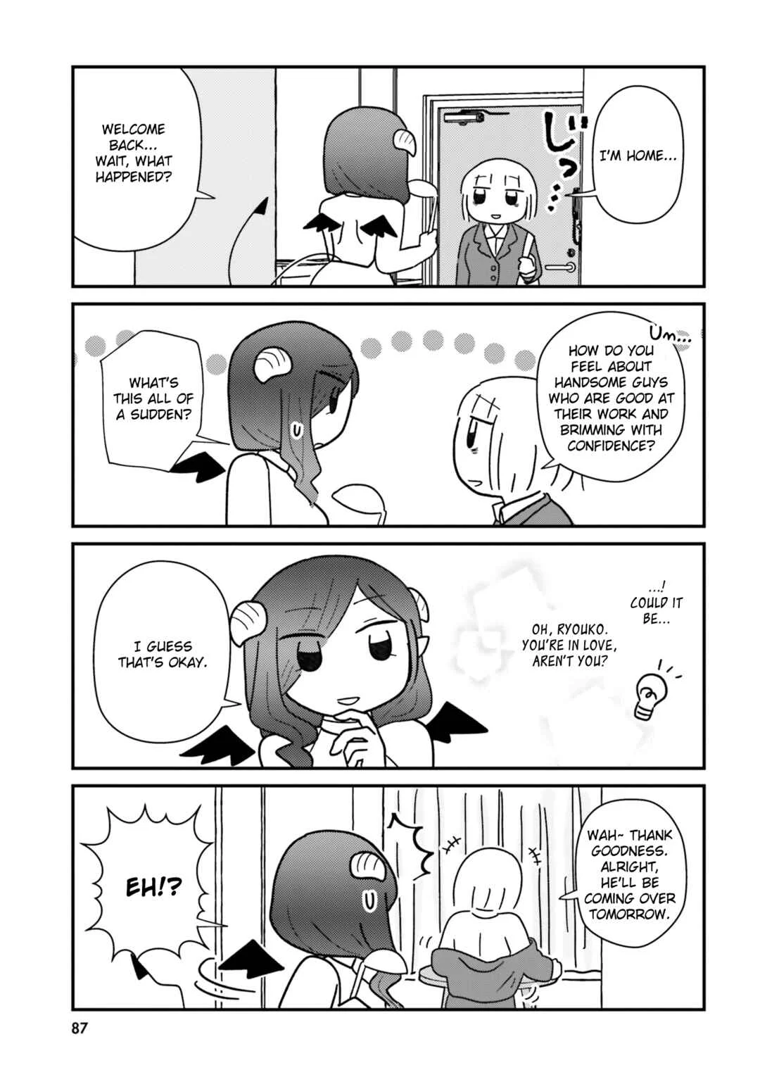 Keiyaku Shimasho Chapter 9: Home Visit - Page 3