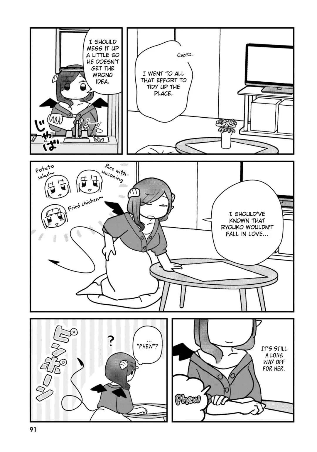 Keiyaku Shimasho Chapter 9: Home Visit - Page 7