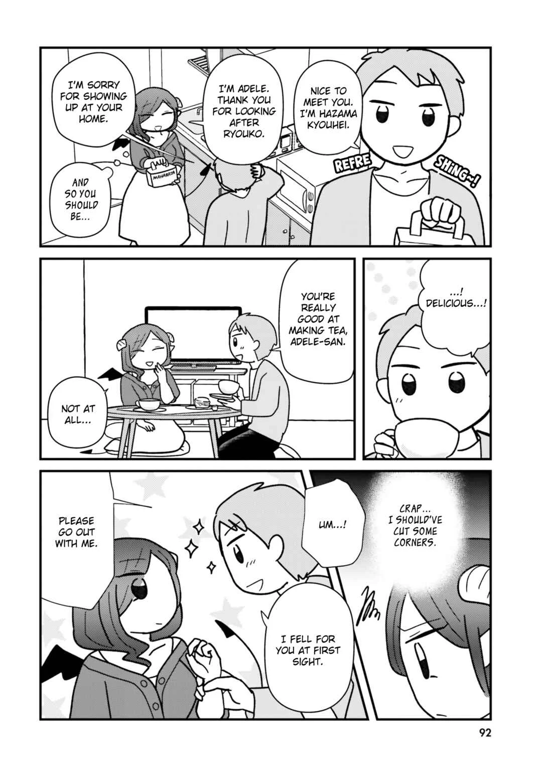 Keiyaku Shimasho Chapter 9: Home Visit - Page 8