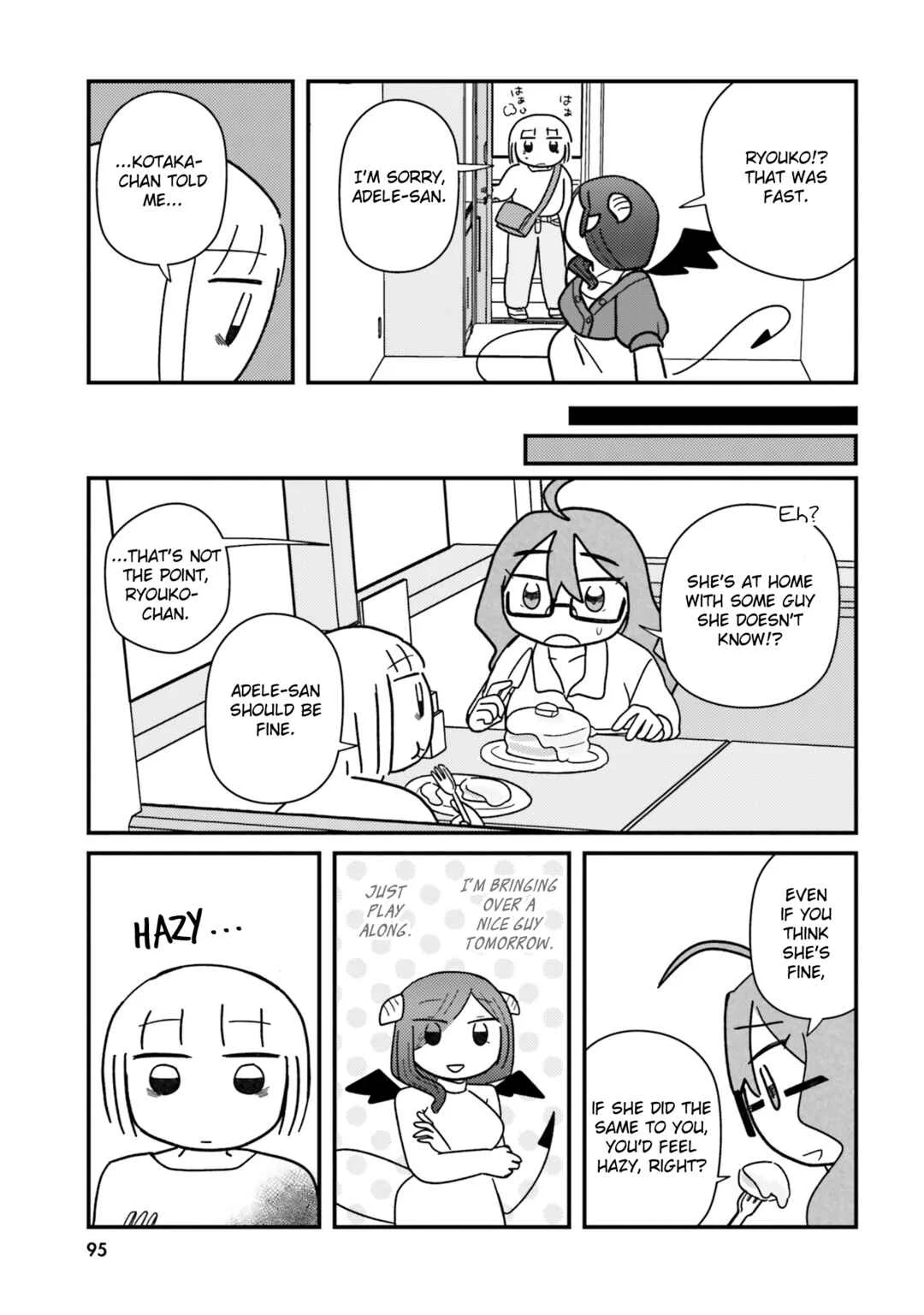 Keiyaku Shimasho Chapter 9: Home Visit - Page 11