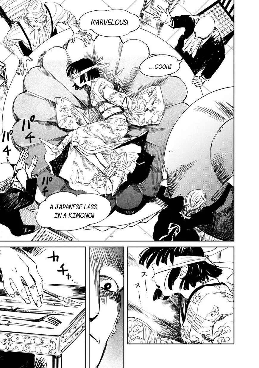 Kekkai no Noah Chapter 1 - Page 3