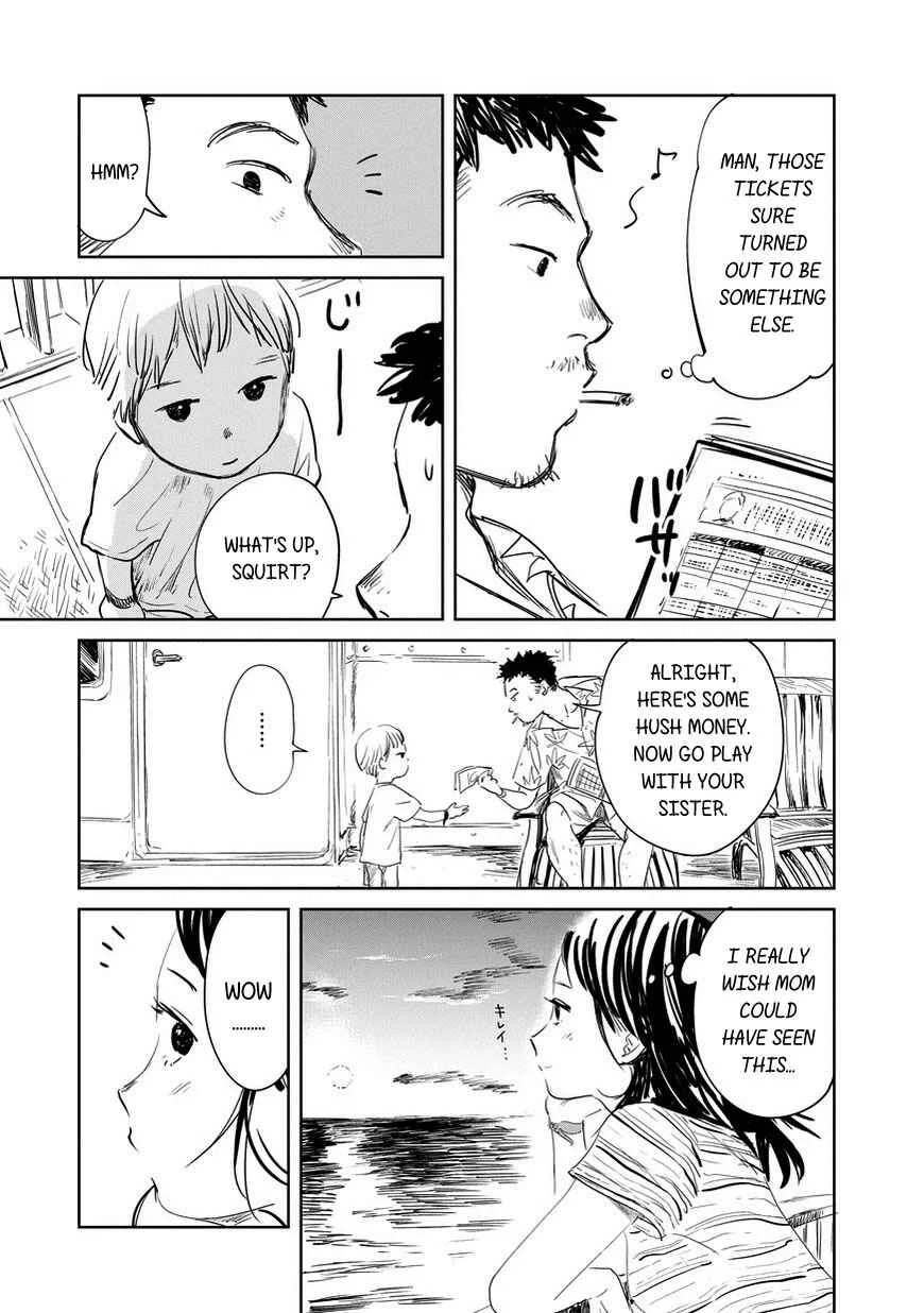 Kekkai no Noah Chapter 1 - Page 9