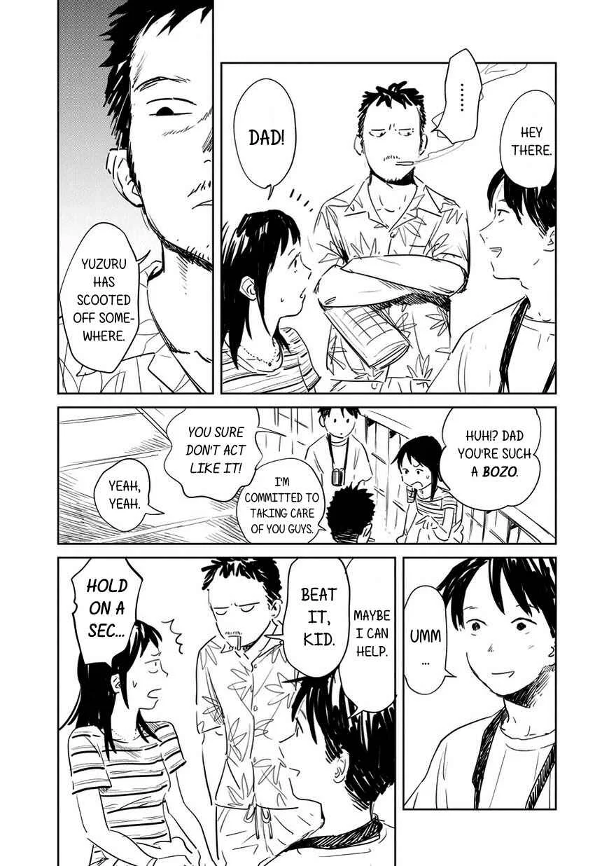 Kekkai no Noah Chapter 1 - Page 12