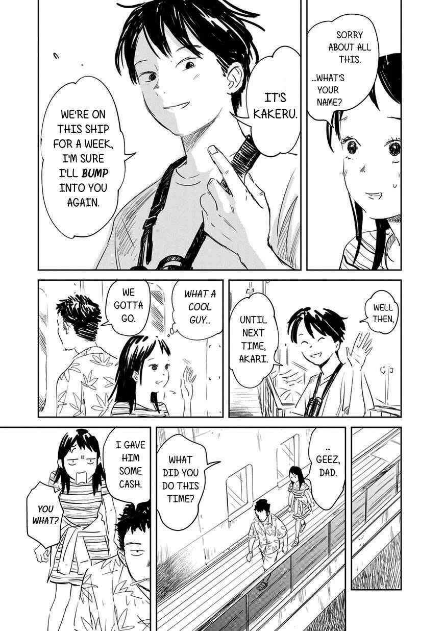 Kekkai no Noah Chapter 1 - Page 13