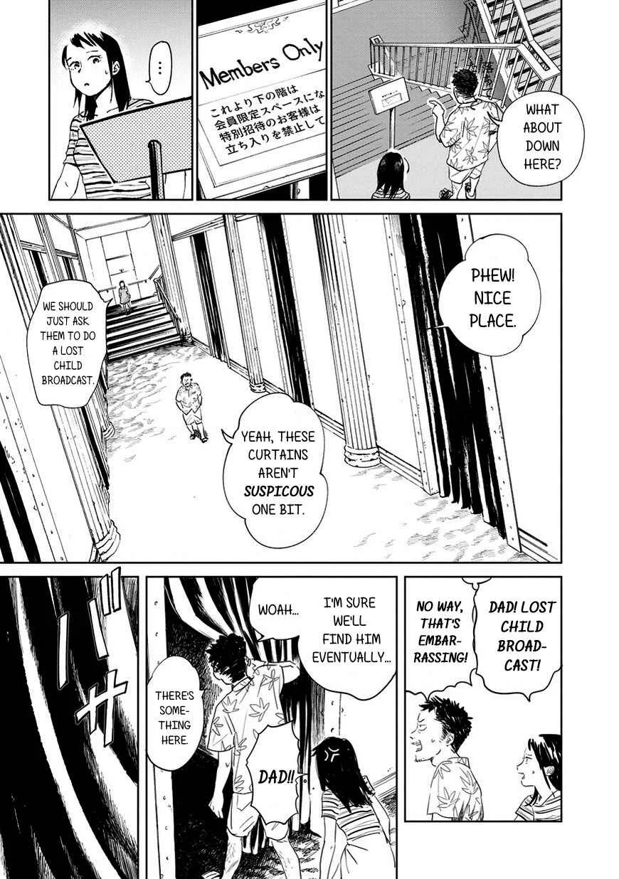 Kekkai no Noah Chapter 1 - Page 15