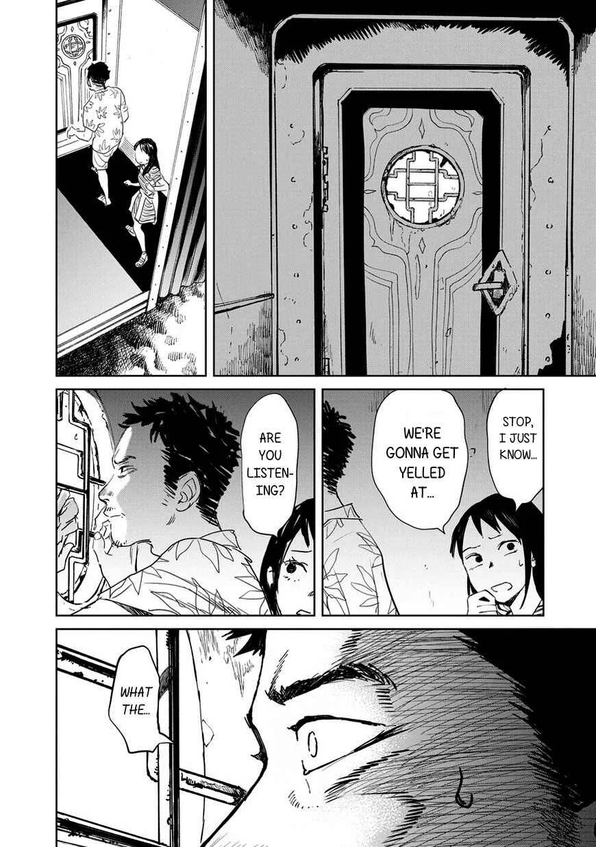 Kekkai no Noah Chapter 1 - Page 16