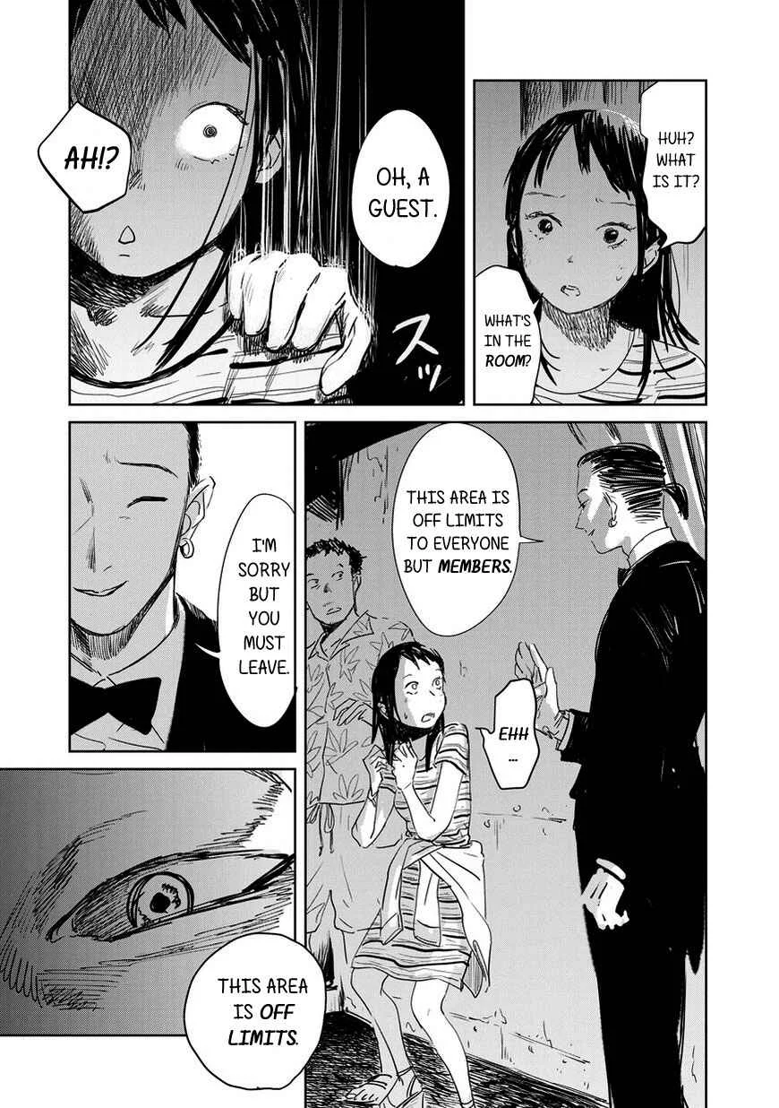 Kekkai no Noah Chapter 1 - Page 17