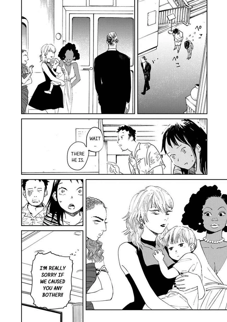 Kekkai no Noah Chapter 1 - Page 18