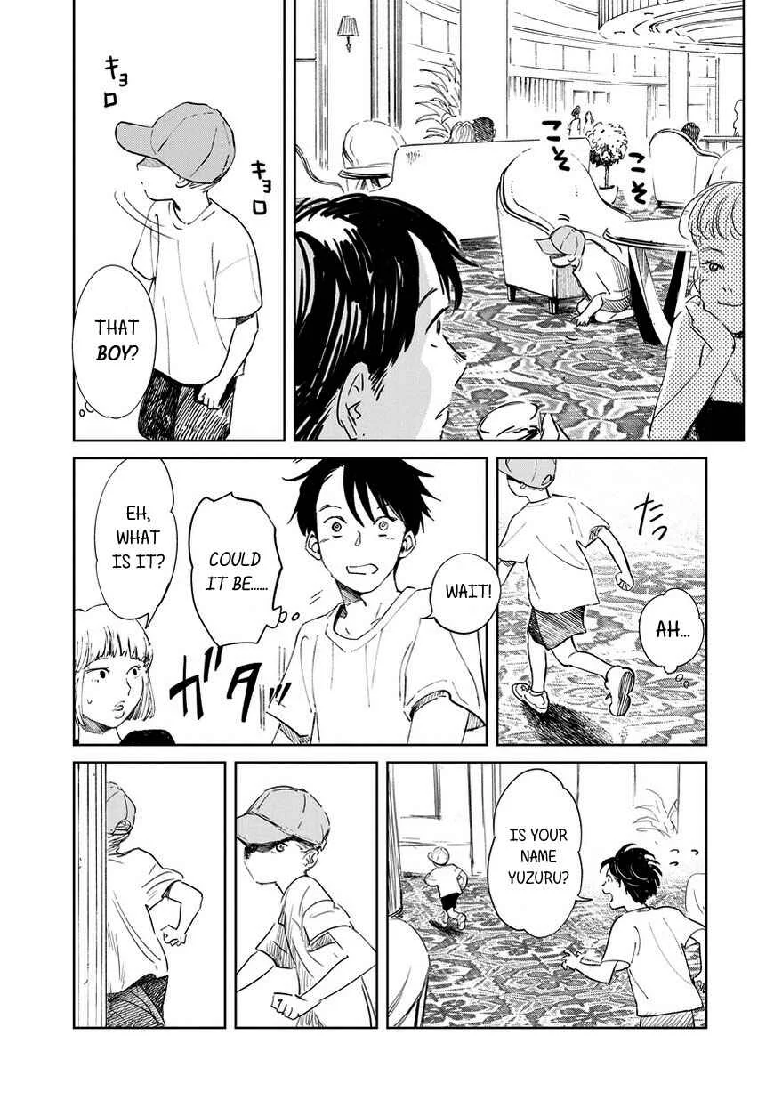 Kekkai no Noah Chapter 1 - Page 22
