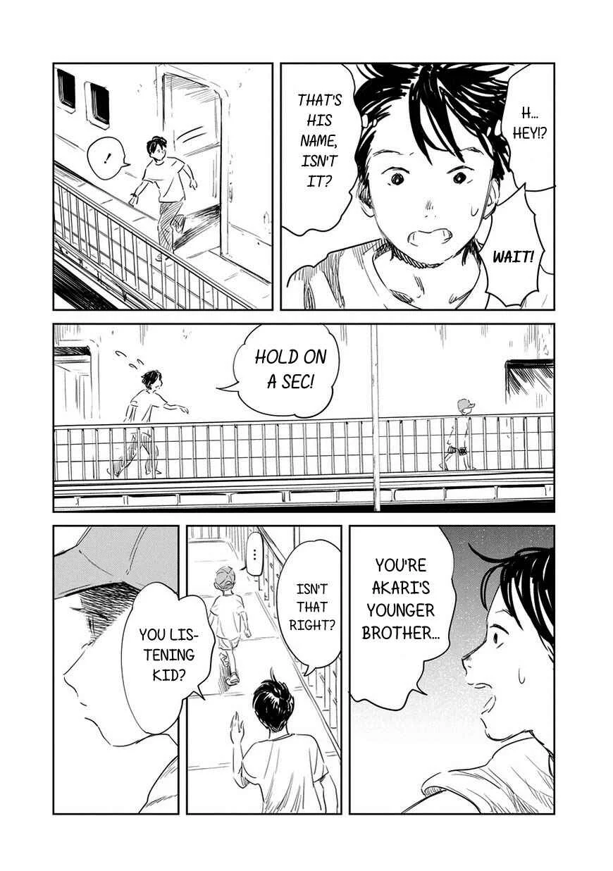 Kekkai no Noah Chapter 1 - Page 23