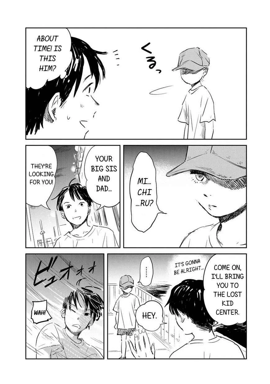 Kekkai no Noah Chapter 1 - Page 24