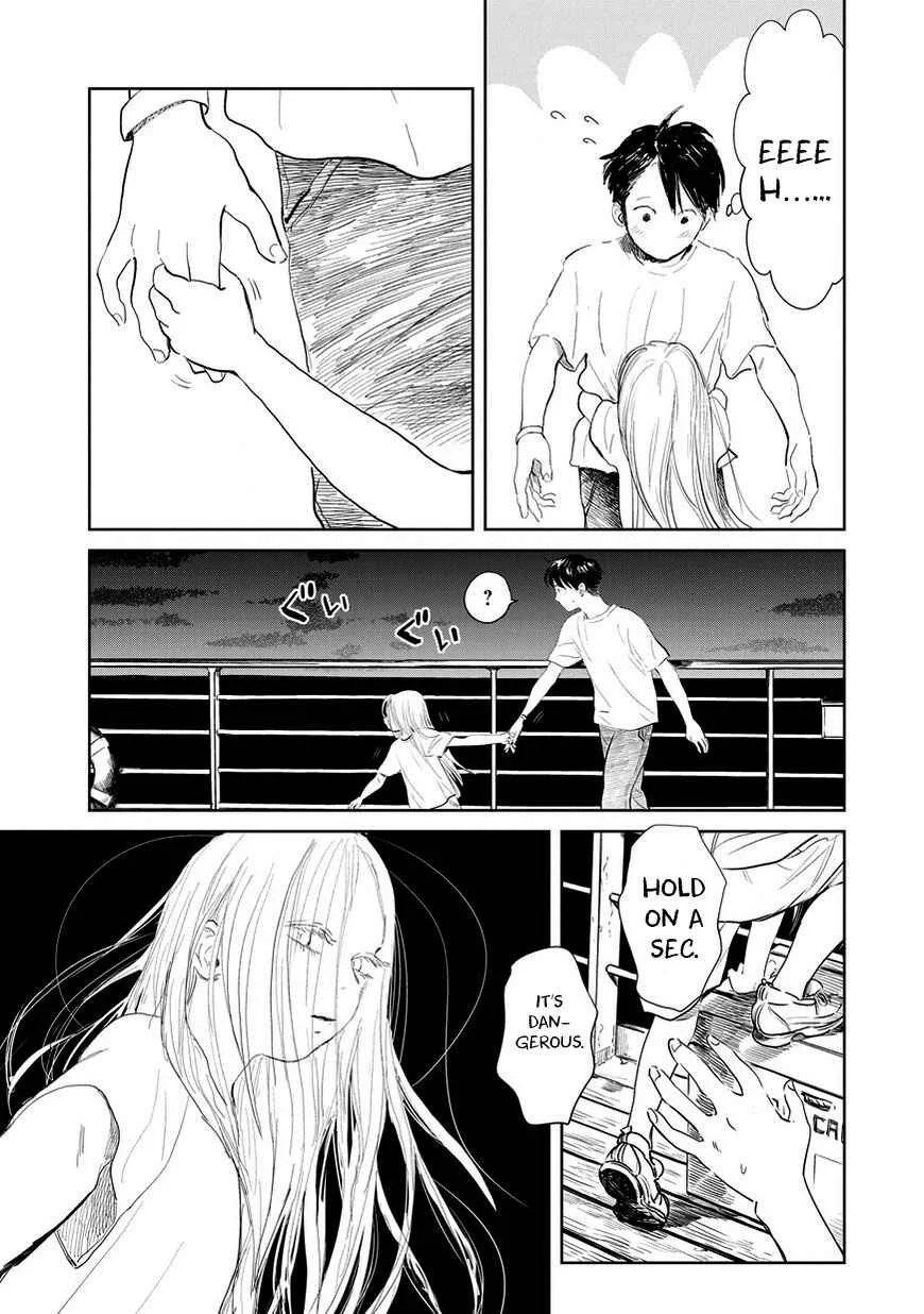 Kekkai no Noah Chapter 2 - Page 2