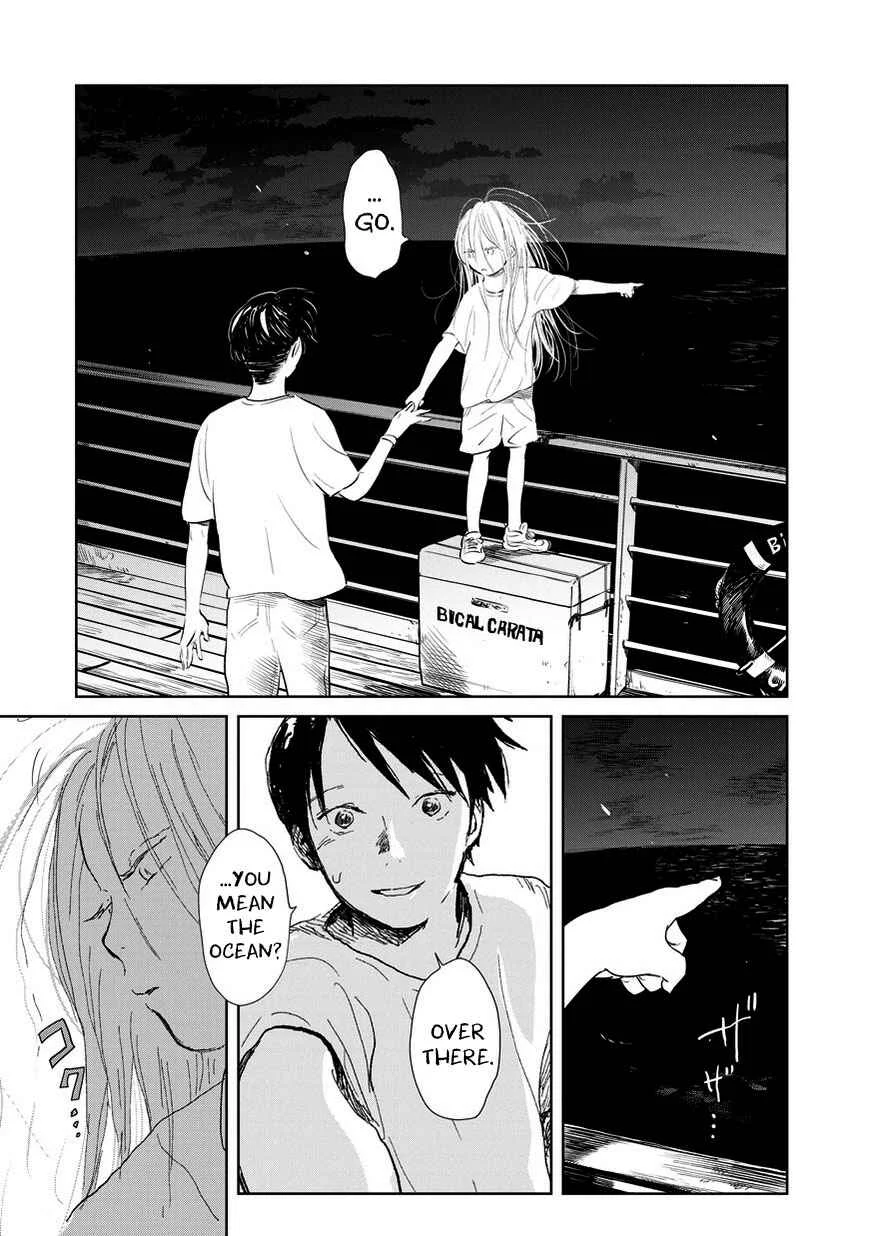 Kekkai no Noah Chapter 2 - Page 3