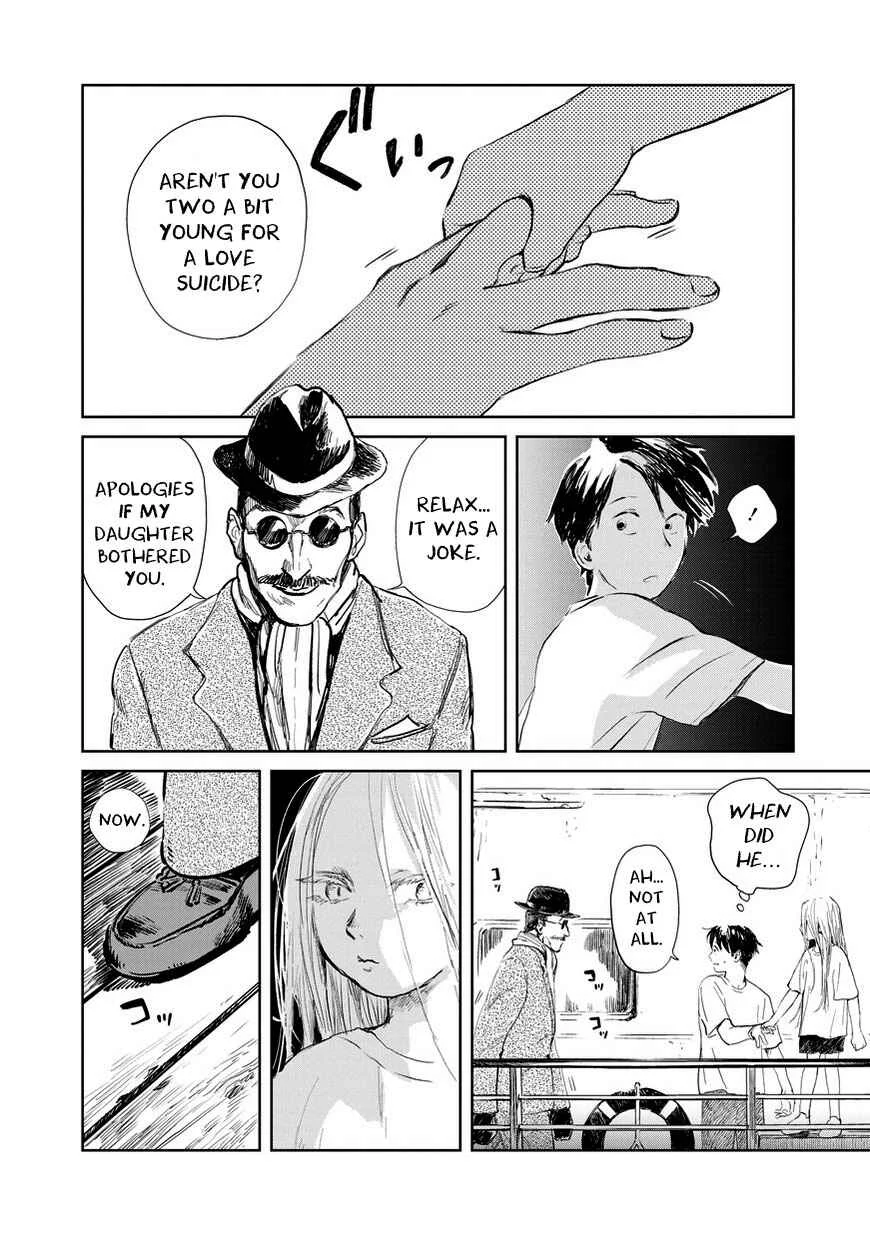 Kekkai no Noah Chapter 2 - Page 4