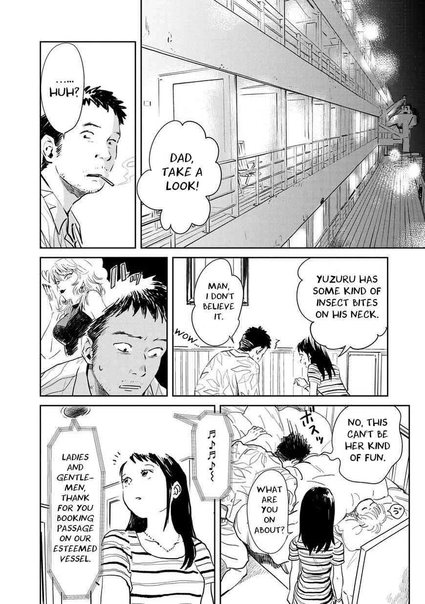Kekkai no Noah Chapter 2 - Page 6