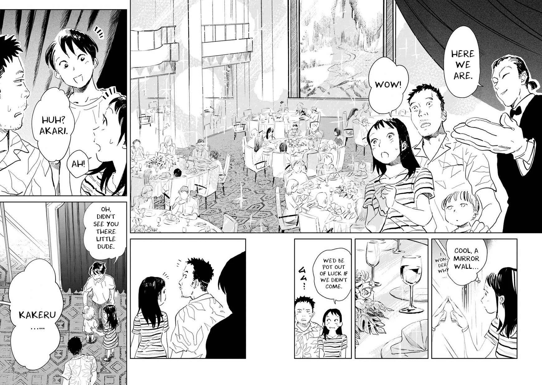 Kekkai no Noah Chapter 2 - Page 10