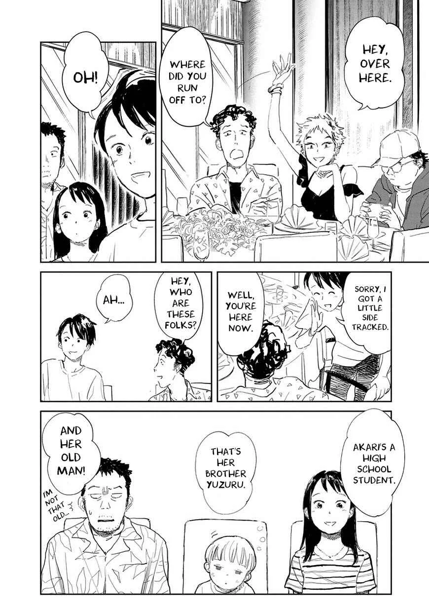Kekkai no Noah Chapter 2 - Page 11